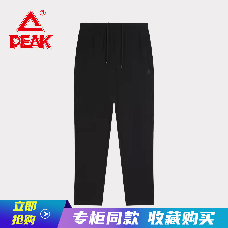 匹克针织长裤女士秋休闲透气直筒户外运动学生通勤卫裤F3243342 - 匹克态极正品店出品