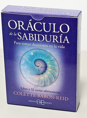 智慧神谕 西班牙语 52张 10.5*7.5cm wisdom oracle
