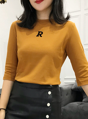 早春新款中袖t恤女装卡其韩版修身白色半高领七分打底衫刺绣上衣