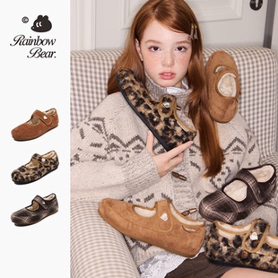 彩虹熊女童豹纹玛丽珍毛毛鞋2025冬季新款儿童棉鞋加绒大童勃肯鞋