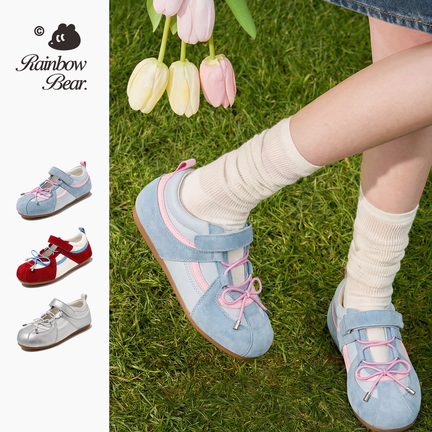 彩虹熊女童鞋子芭蕾运动鞋2026春夏款新款凉鞋大童防滑儿童休闲鞋