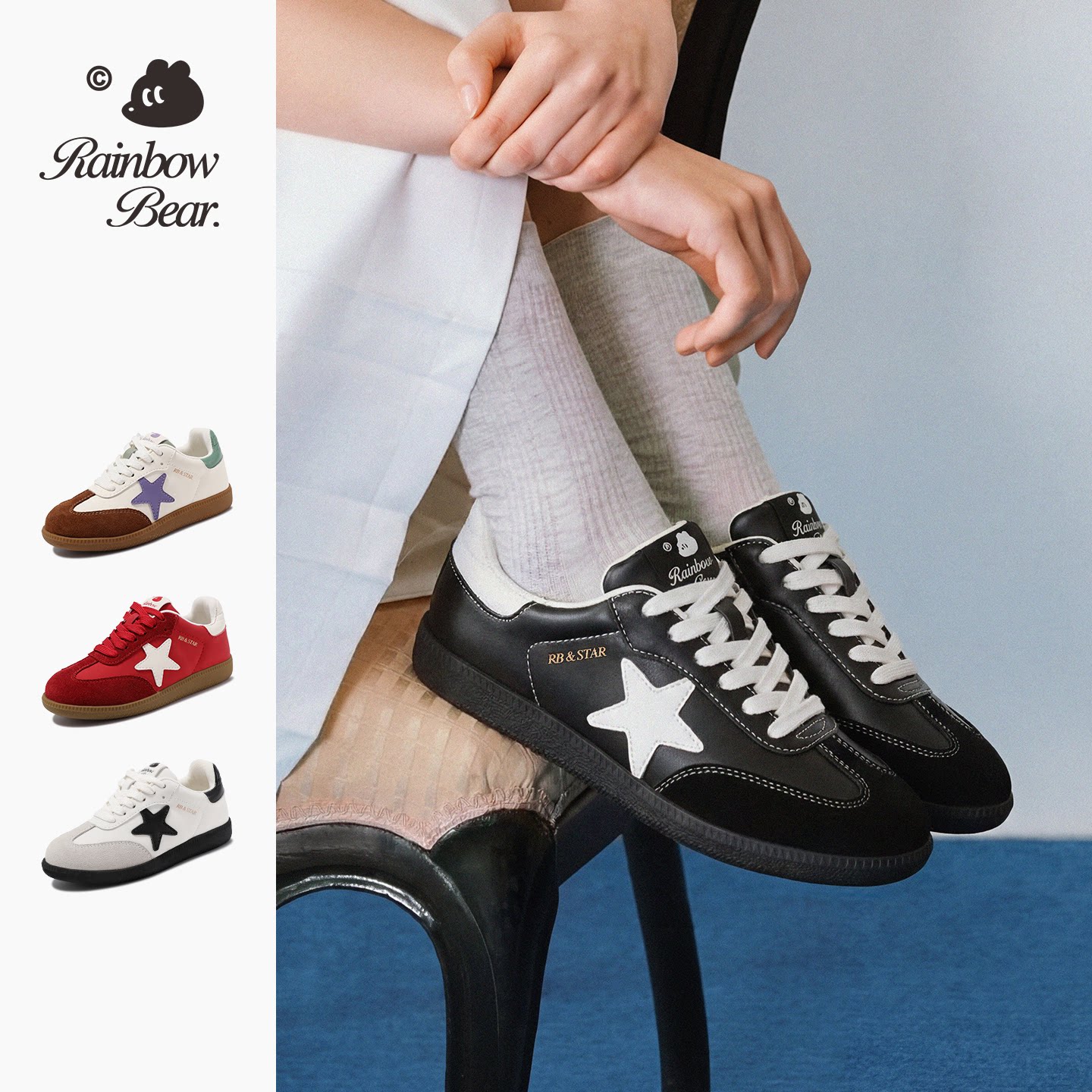 彩虹熊儿童黑色德训鞋真皮软底男童运动休闲鞋魔术贴百搭女童板鞋