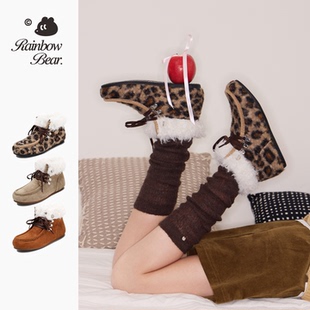 彩虹熊女童豹纹雪地靴防滑保暖加绒棉靴儿童女孩毛毛短靴中大童靴