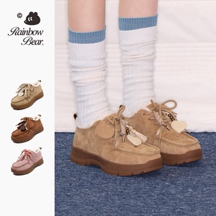 彩虹熊女童袋鼠棉鞋时尚厚底防滑儿童毛毛鞋中大童加绒保暖雪地靴