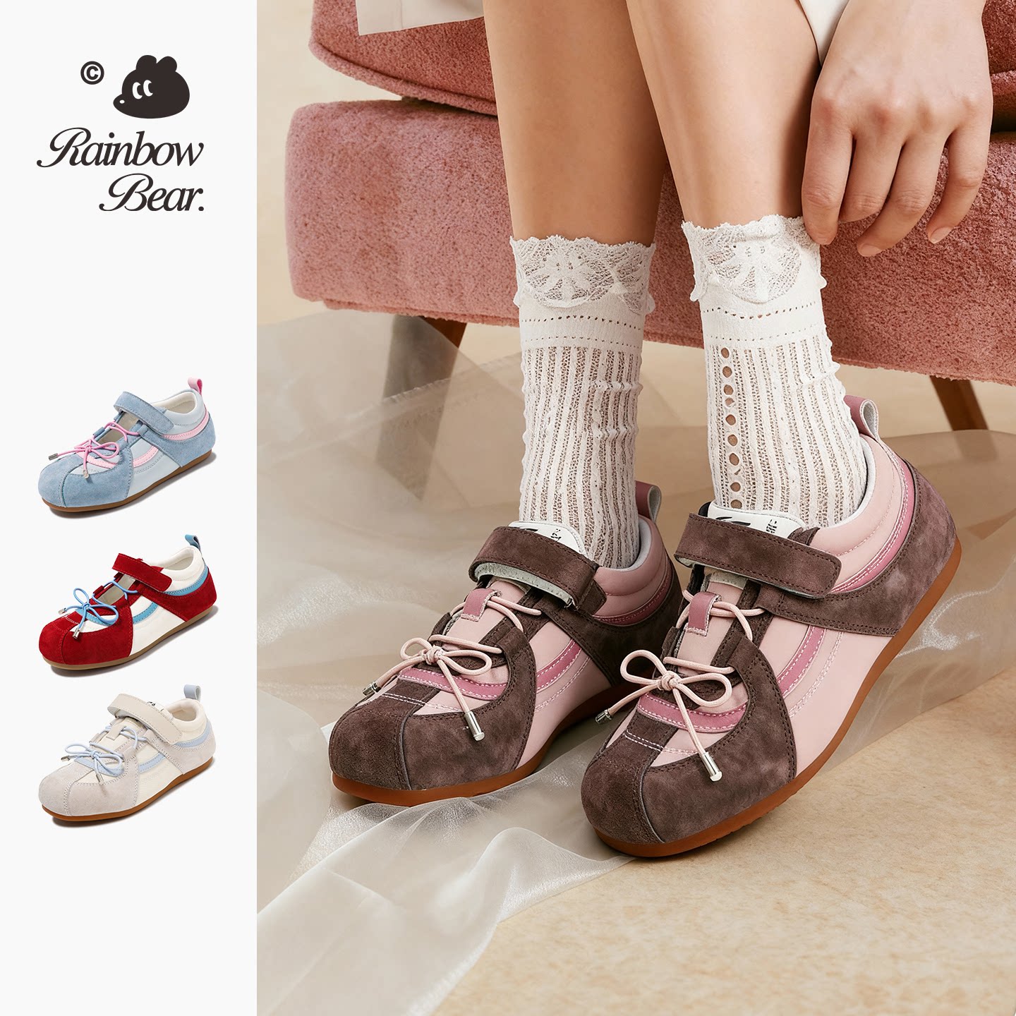 彩虹熊女童鞋子芭蕾运动鞋2026春夏款新款凉鞋大童防滑儿童休闲鞋