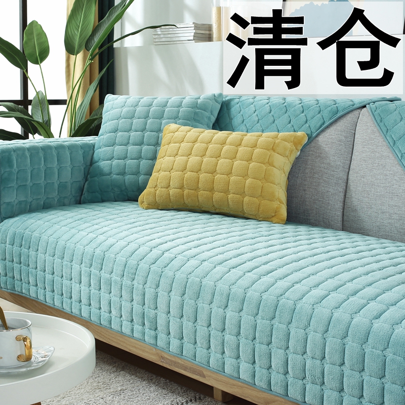 万能特价清仓防滑毛绒加厚坐垫