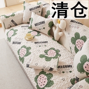 全棉防滑沙发垫纯棉简约现代2025款 四季 坐垫通用皮沙发巾套罩盖布