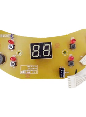 苏泊尔煎烤机配件JC3029R31 JC3029R930控制板 ABS-JK-C-D11配件