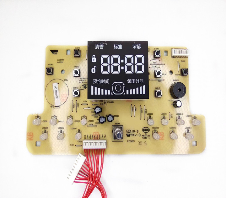 适用美的电压力锅配件MY-CS5001W显示板MY-SS5062灯板控制板
