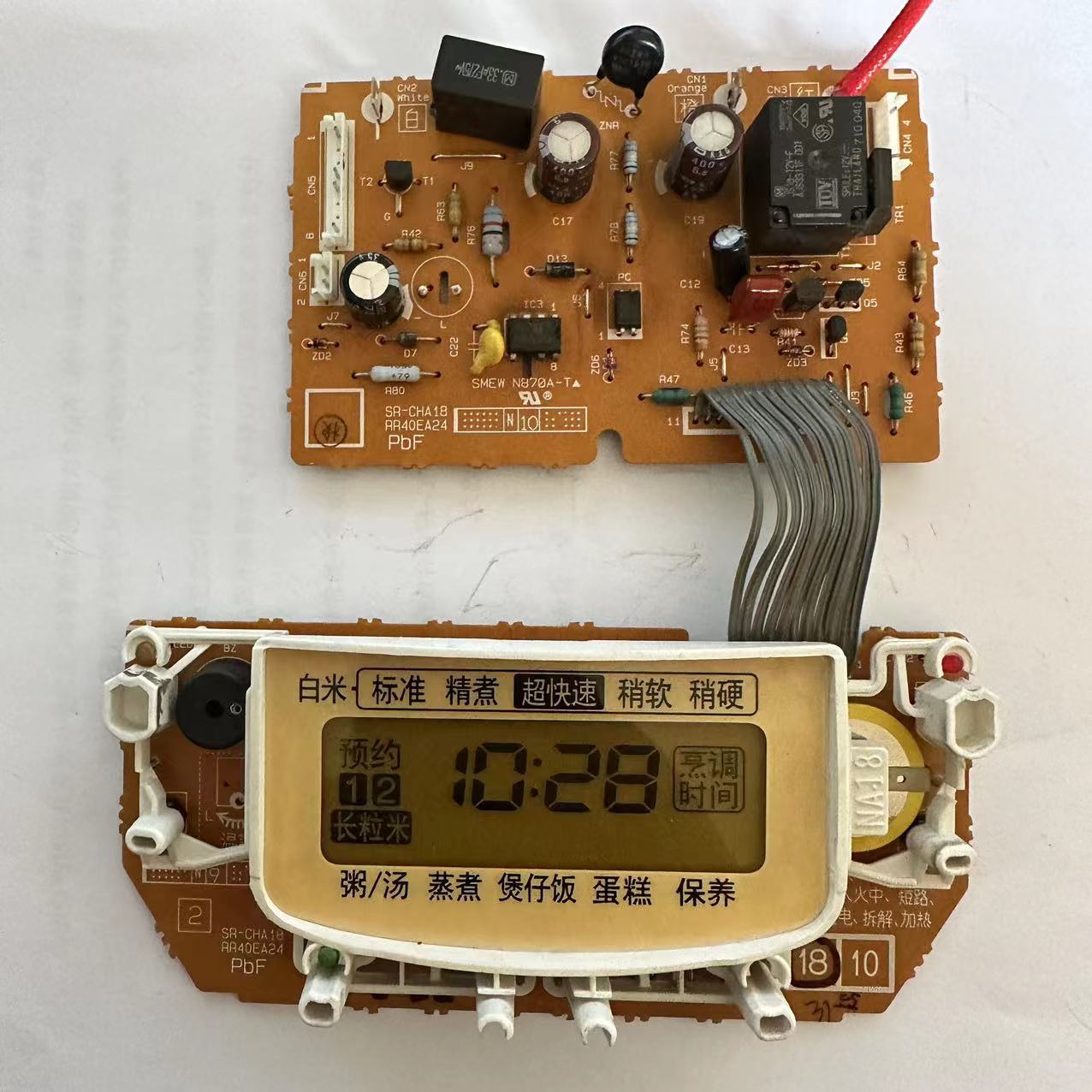 松下电饭煲SR-CHB18电源板控制板