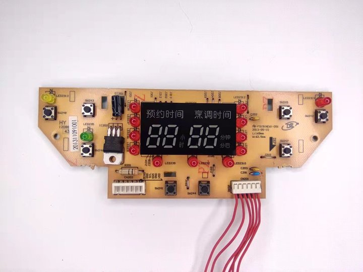 适用美的电饭煲配件MB-FS15(NEW)-D01显示板MB-FS4015控制板 6线
