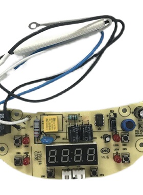 适用美的电饭煲配件MB-FS3073/3073KZE主控制板EB-FCH38A-8一体板