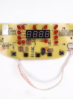 适用苏泊尔电饭煲配件CFXB40HC703灯板40HC817按键板显示板 4线板