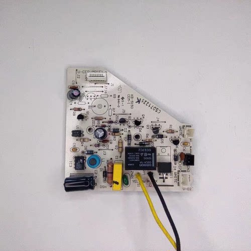 适用三洋电热水瓶配件U-C30MP(E)主板U-CEP/MP(E)电路板电源板
