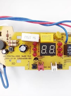 爱仕达电饭煲AR-F3017EA-0303控制板F30E901F30E755显示板一体板