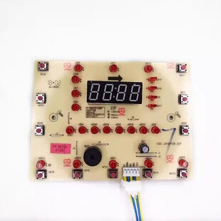 适用九阳电压力锅配件Y-50C19-DISP显示板Y-60C1950C810控制板5线