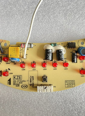 适用美的电饭煲配件FD4015/FD4019一体板EB-FCH48A-7电源板控制板