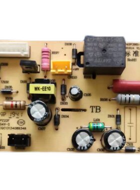 苏泊尔电饭煲SF40FC665电源板