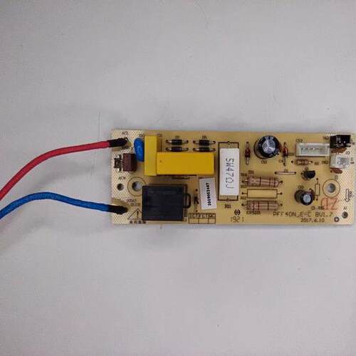 适用奔腾电饭煲配件PFF40N-E-C主板电源板BV1.7电路板 5针