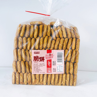 南通如皋特产海安苏琪老窖脆饼老式手工脆饼泡着吃茶食老年人早餐