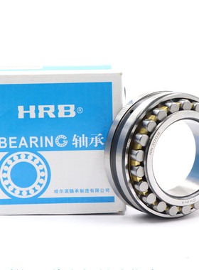 HRB哈尔滨轴承 C 3182113 3182114 D 3182115 3182116 K 主轴