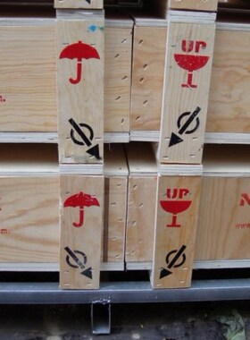 NSK日本进口轴承24124CAMKE4 24122CAME4 24120CDE4 24126 24128