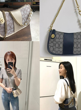 蔻茨链条 swinger延长链麻将包包改造珍珠链条加长肩带腋下配件