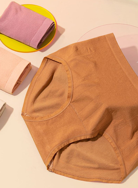 安菲AF2248少女莫代尔内裤蚕丝底档女士高腰透气无缝底裤三角裤