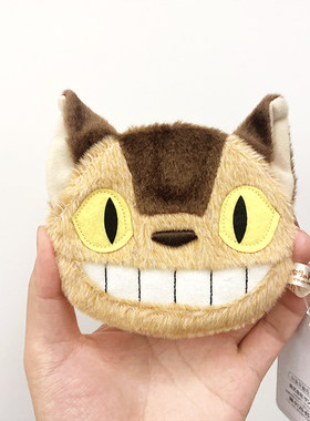 Totoro零钱袋龙猫巴士