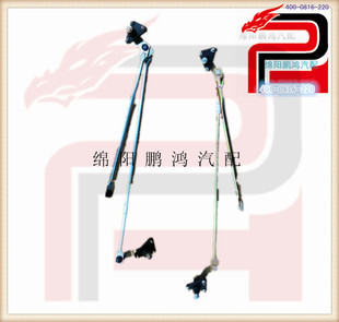 适用东风锐骐皮卡D2日产帕拉丁奥丁帕拉骐雨刮器联动杆雨刷拉连杆