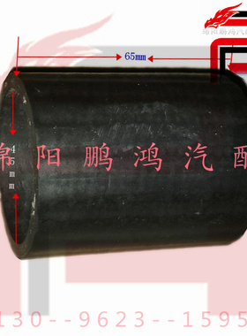 东风锐骐皮卡ZD25T5猎豹黑金刚DK4A增压器胶管进气管出口接头软管