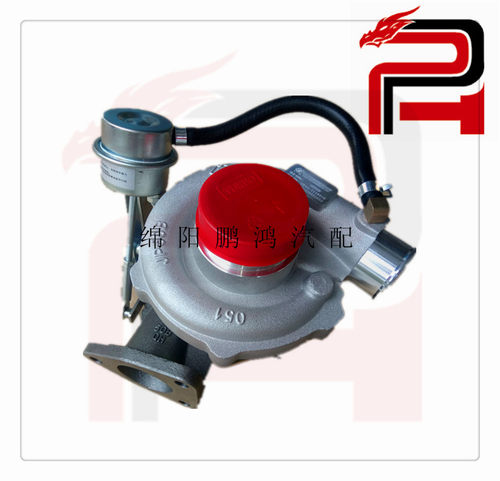 新晨动力DK4A猎豹黑金刚东风锐骐皮卡ZD25TC发动机涡轮增压器总成