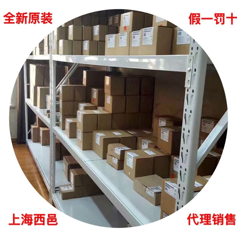 6GK74435DX050XE0西门子通信模块6GK7443-5DX05-0XE0德国进口|msdalam kategori Aksesori Digital 3C, pasaran komponen elektronik, komponen elektronik, Komponen lain - dari Buy2taobao.com untuk memberikan perkhidmatan ejen Taobao profesional membeli