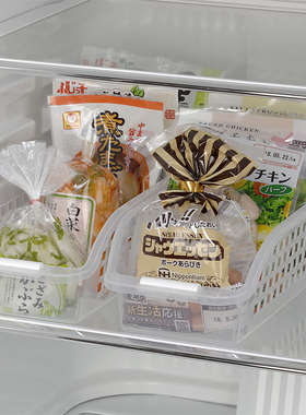 inomata日本进口收纳框冰箱收纳盒冷藏收纳盒冷冻食品抽屉整理盒