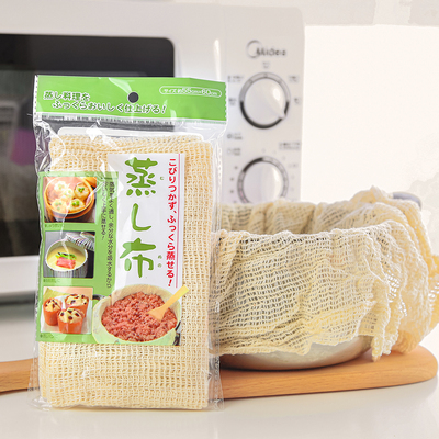 不粘蒸笼布蒸屉布蒸笼垫棉布