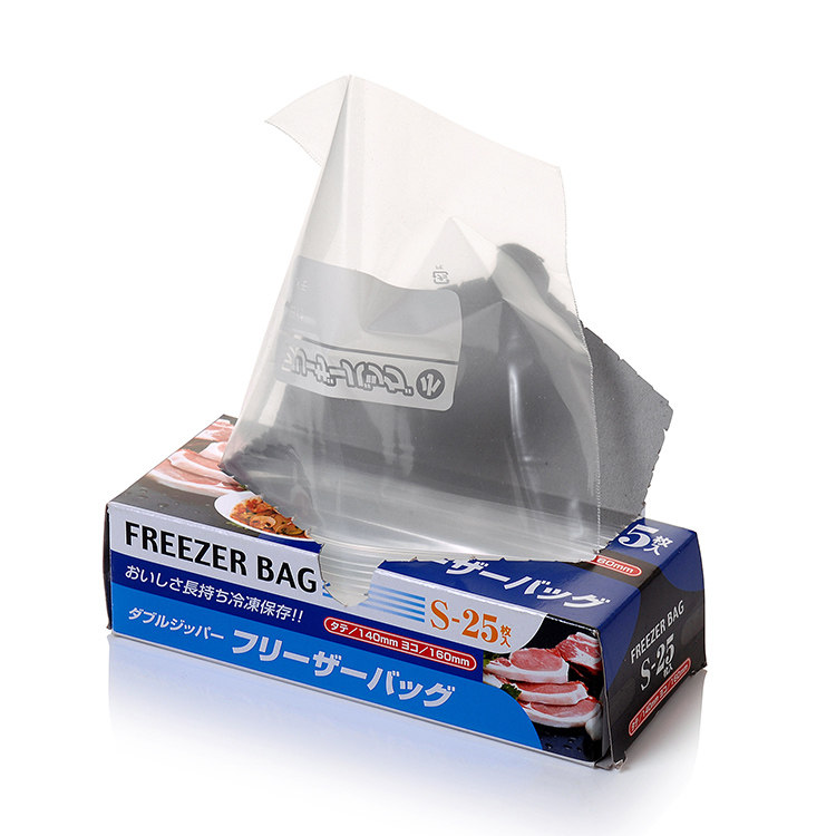 日本KOHBEC食品密实袋封口自封袋冰箱肉类保鲜袋包装密封袋大小号