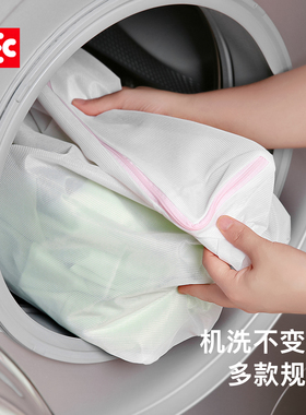 日本LEC洗衣袋护洗袋细网保护衣物网袋家用加厚文胸洗护罩袋大号