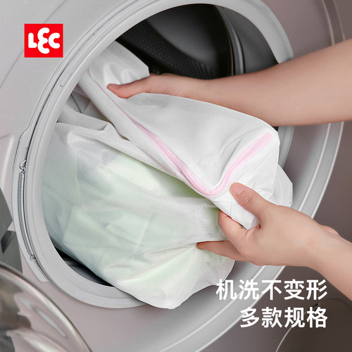 lec日本保护加厚文胸大号洗衣袋
