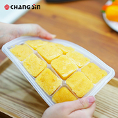 韩国进口塑料冰格好取冰块模具带盖子创意冷冻盒子辅食盒制冰盒子
