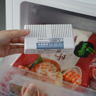 SANADA日本进口冰箱冷冻室除臭剂除味盒活性炭吸味剂海鲜味除味盒