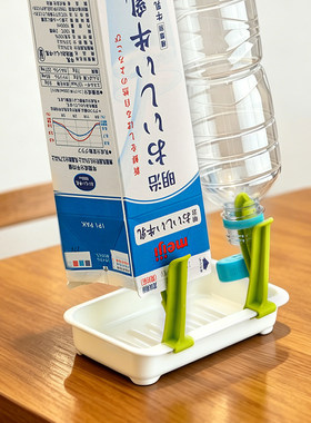 日本奶瓶沥水架折叠便携置物架