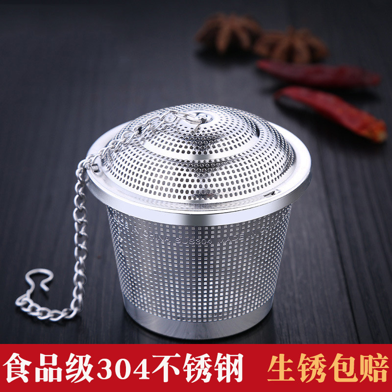 Germany Bittern filter screen Seasoning Ball Filter bags 304 Stainless steel Stew Seasoning Box brinein the Kitchen/Cooking utensils , Kitchen Gadgets/Kitchen storage , Storage jars/Kitchen storage containers , Seasoning bottles  category - from Buy2taobao.com to provide professional Taobao agent buy service