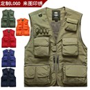 马甲男士 马夹加工定制7898薄定做 户外多口袋钓鱼摄影背心广告大码