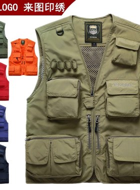 马甲男士户外多口袋钓鱼摄影背心广告大码马夹加工定制7898薄定做