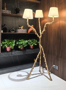 意大利Edra Ines 全铜树枝落地灯客厅沙发卧室高级感立式氛围台灯