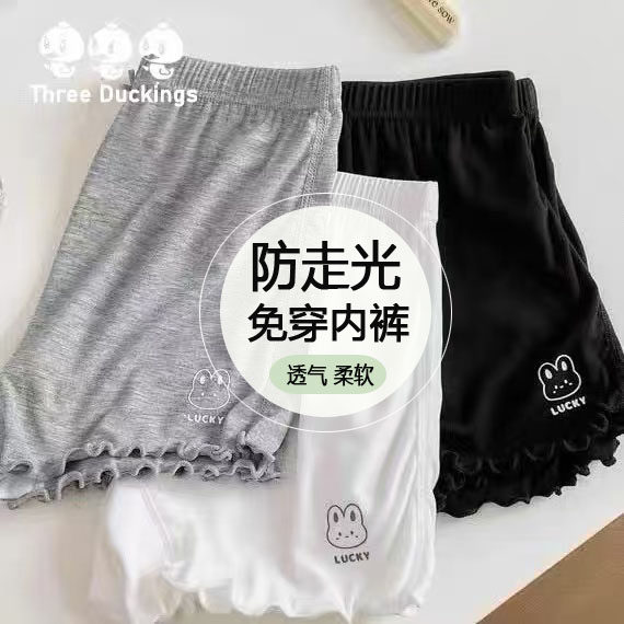 特惠】三只小鸭女童安全裤夏季薄款儿童保险裤防走光女孩底裤2条