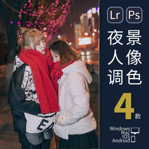 对比照片价格_对比照片图片- 星期三
