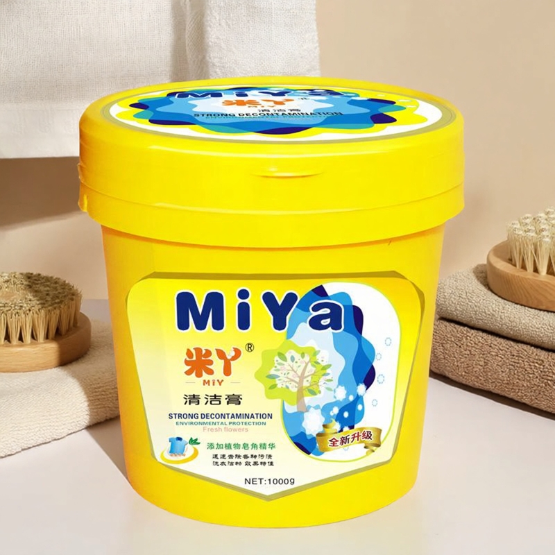 米丫衣源新清洁膏强效去油去污