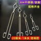 坩锅钳 干锅夹火钳试验马弗炉实验夹具工具 化学克罗米坩子寸火钳