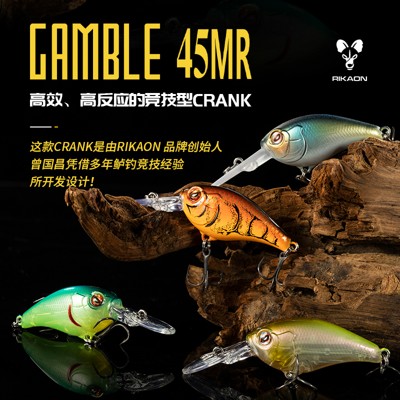 RIKAON野犬路亚饵黑坑鲈鱼鳜鱼